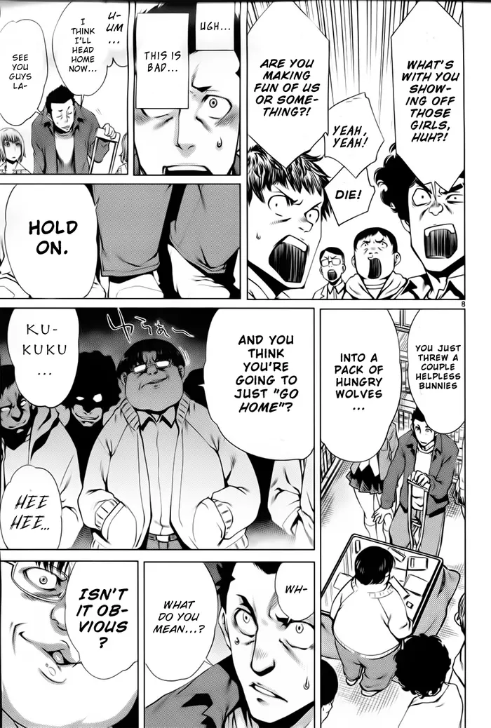 Killing Bites Chapter 6 image 08_optimized